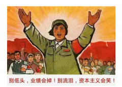 商情雷达 | 说更就更，吃“鸡”更迅猛