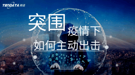 PA真人视讯助力外贸企业破“围城”