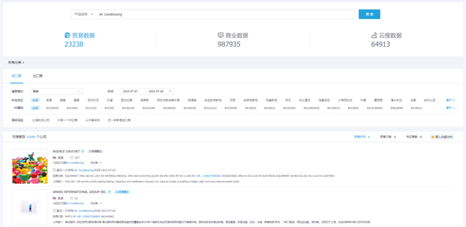 1689660491385053544.png 微信图片_20230718120144.png