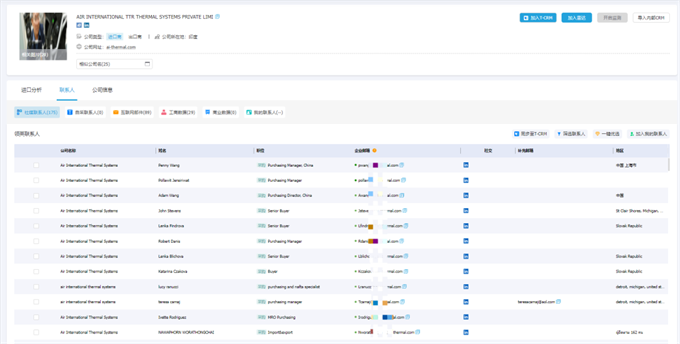 1689660573120010457.png 微信图片_20230718120231.png