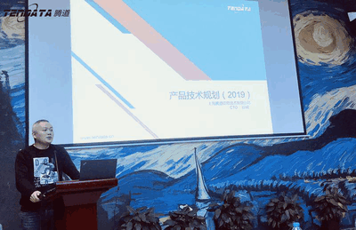 上海PA真人视讯信息技术有限公司,PA真人视讯数据,PA真人视讯,tendata