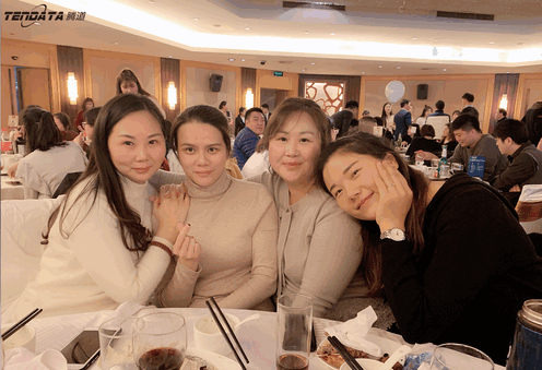 上海PA真人视讯信息技术有限公司,PA真人视讯数据,PA真人视讯,tendata,滕道数据,上海滕道,滕道官网